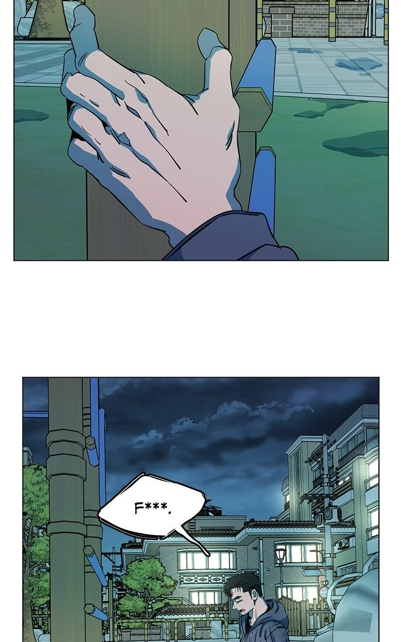 Slow Dive Chapter 50 page 25 - 