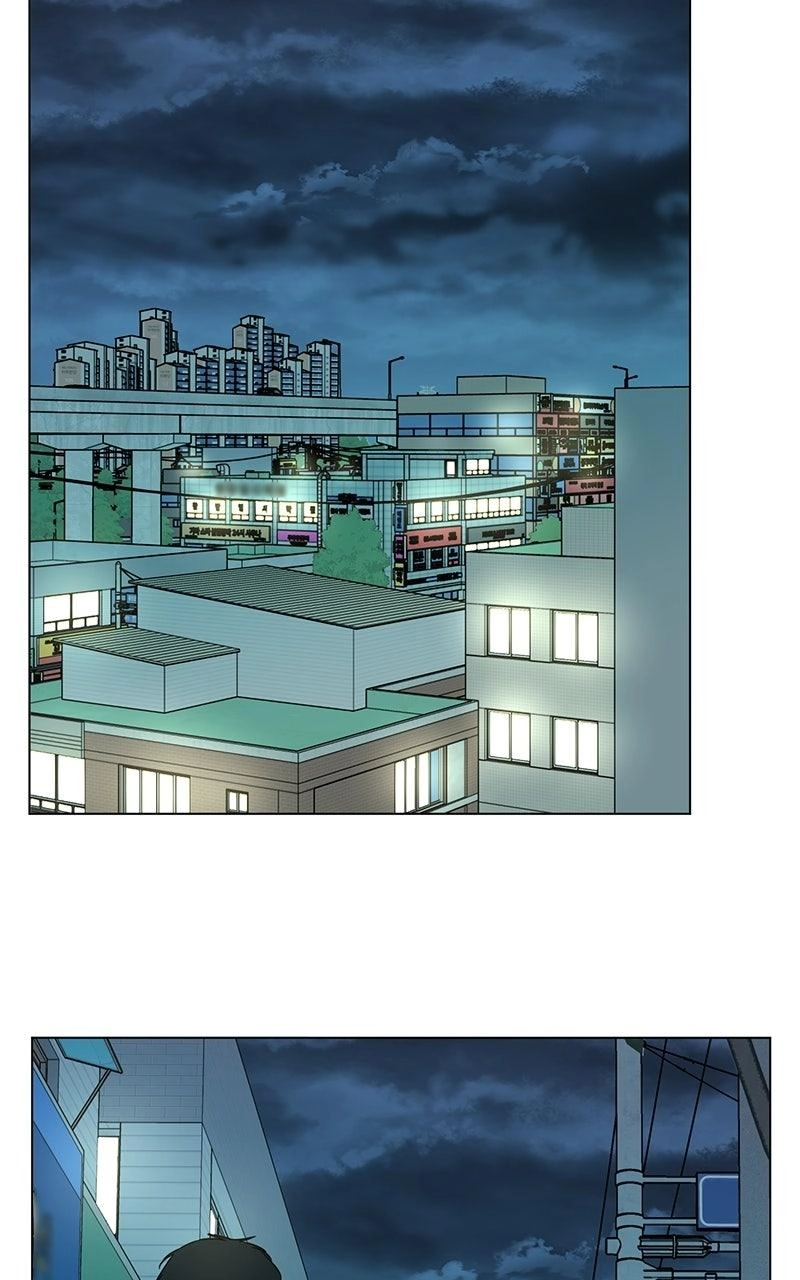Slow Dive Chapter 50 page 29 - 