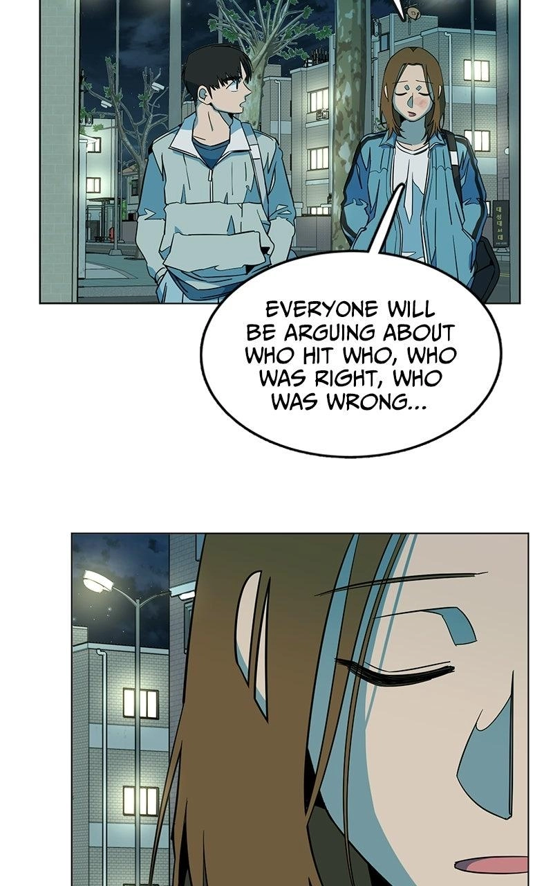 Slow Dive Chapter 50 page 45 - 