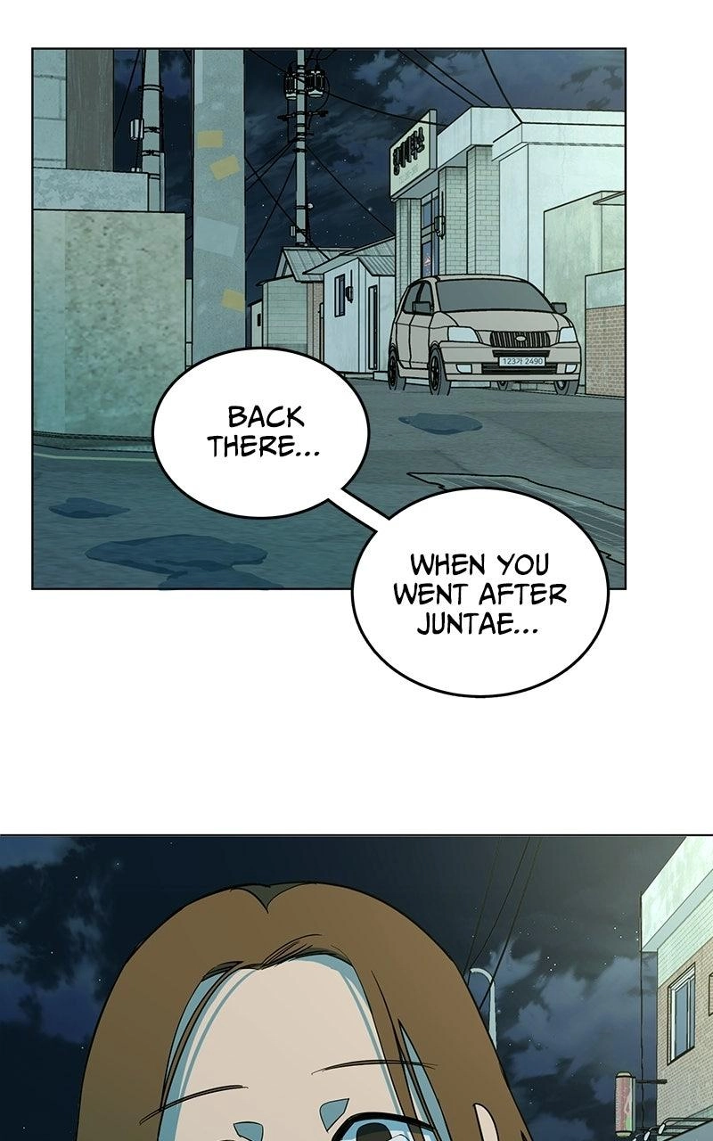 Slow Dive Chapter 50 page 57 - 