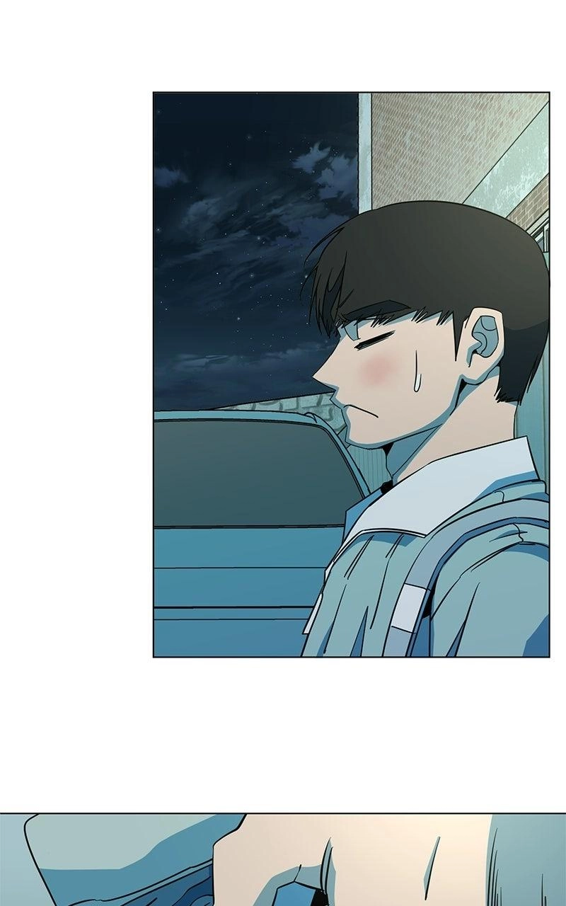 Slow Dive Chapter 50 page 75 - 