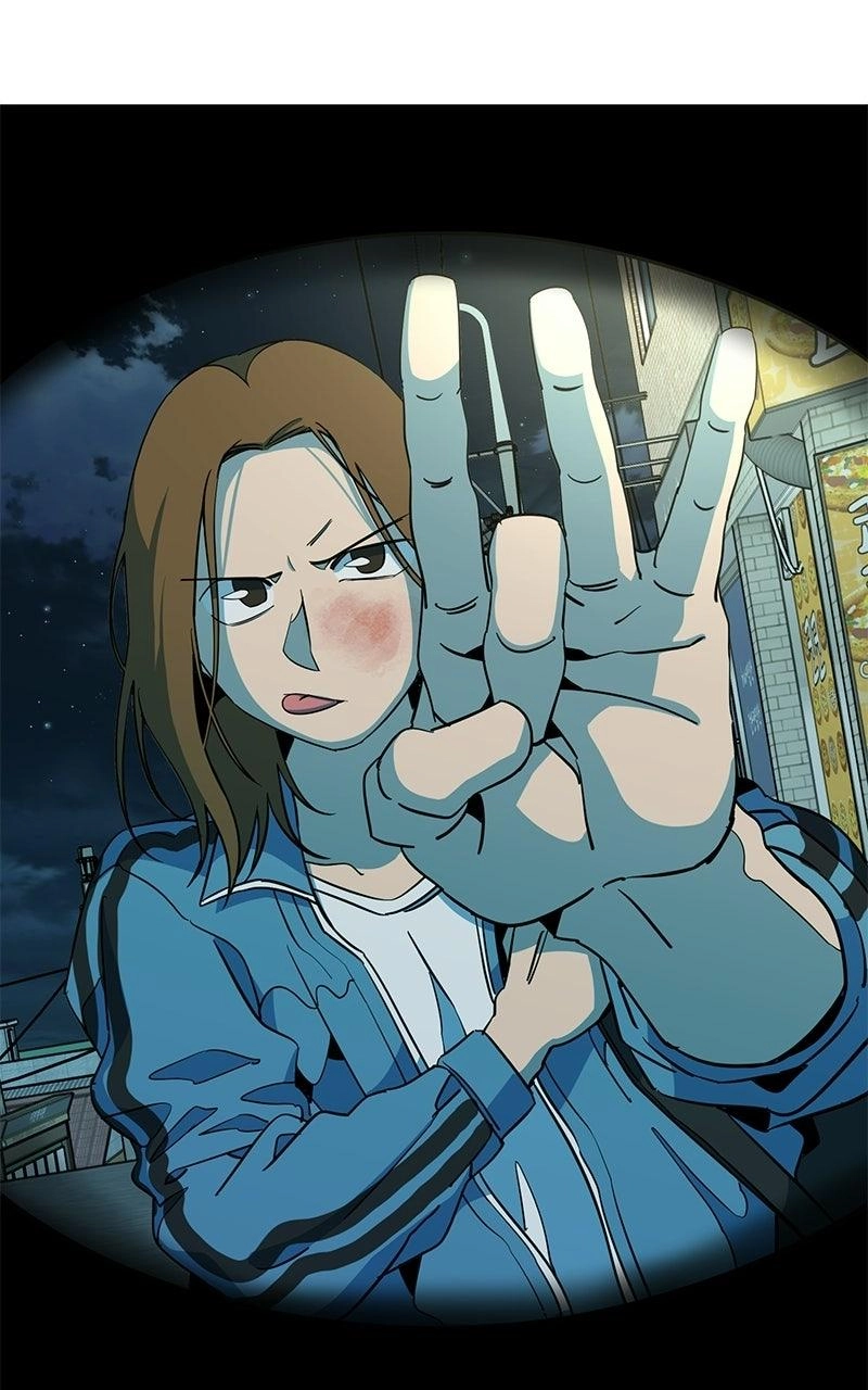 Slow Dive Chapter 50 page 79 - 