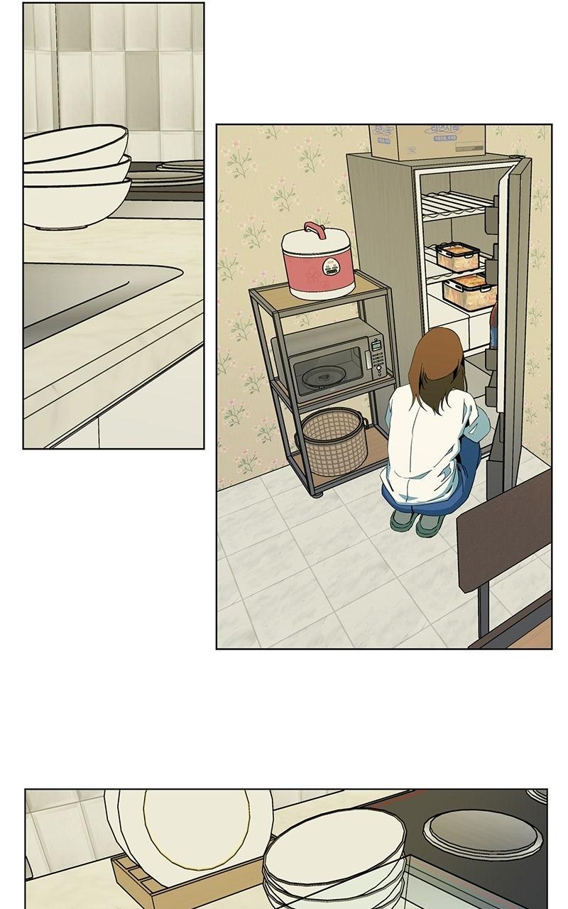 Slow Dive Chapter 51 page 26 - 