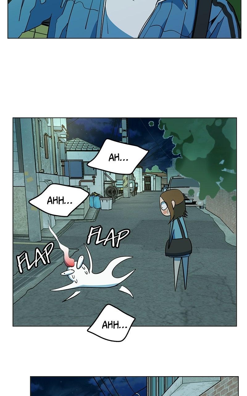 Slow Dive Chapter 51 page 8 - 