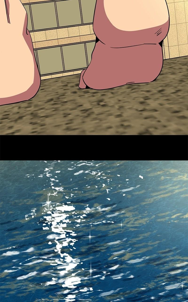 Slow Dive Chapter 53 page 28 - 