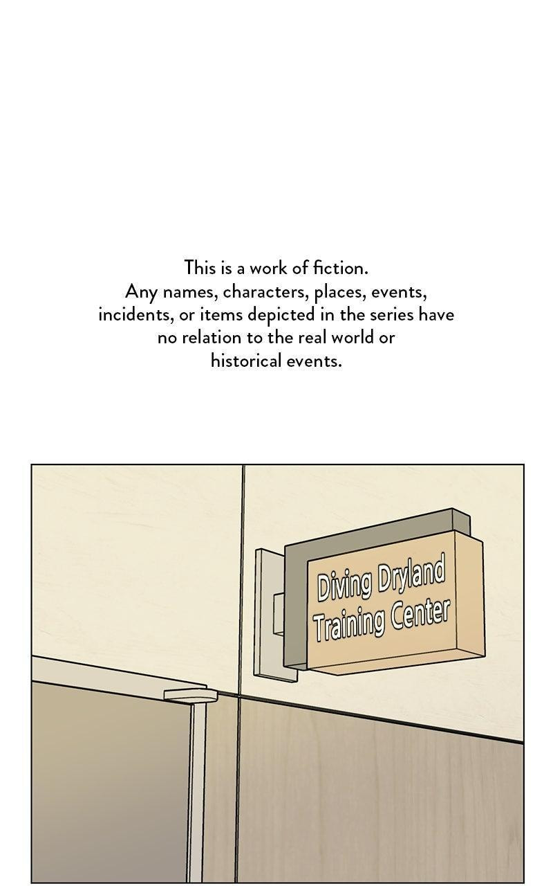 Slow Dive Chapter 54 page 1 - 