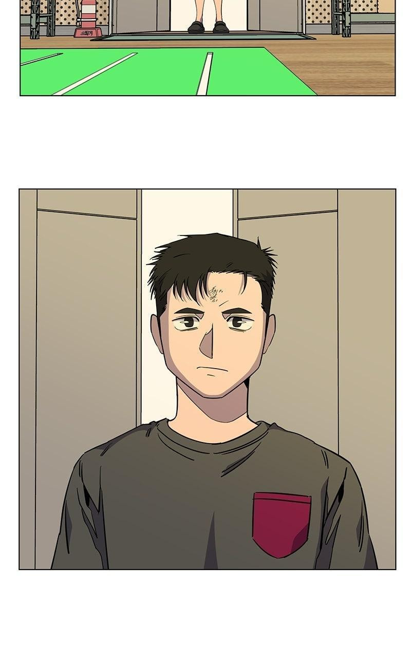 Slow Dive Chapter 54 page 7 - 