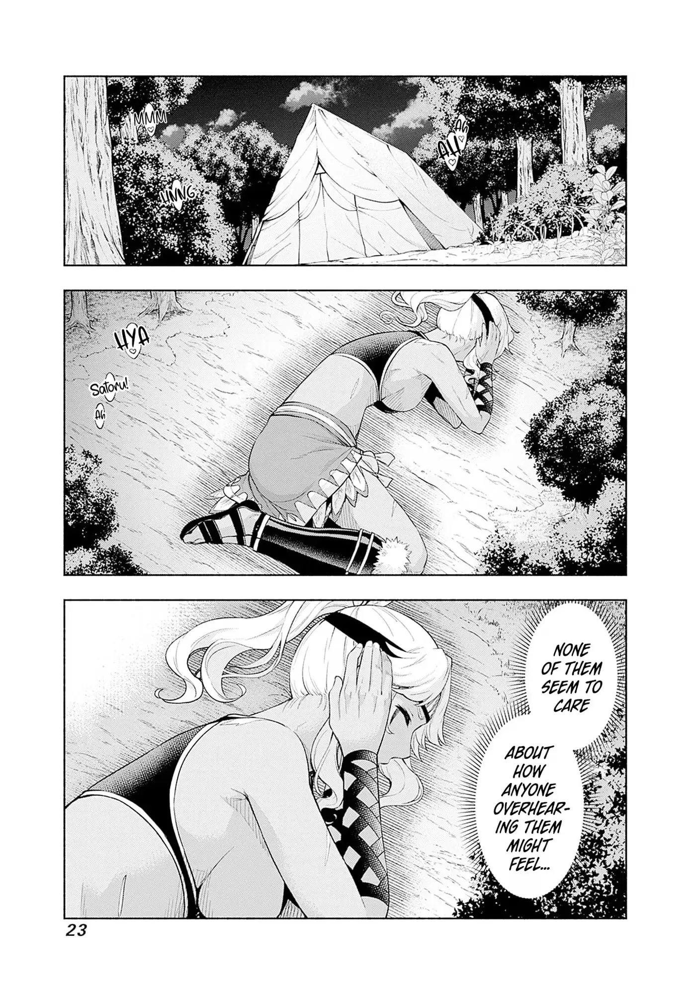 Slow Life in the World of Eroge Chapter 32 page 1 - 