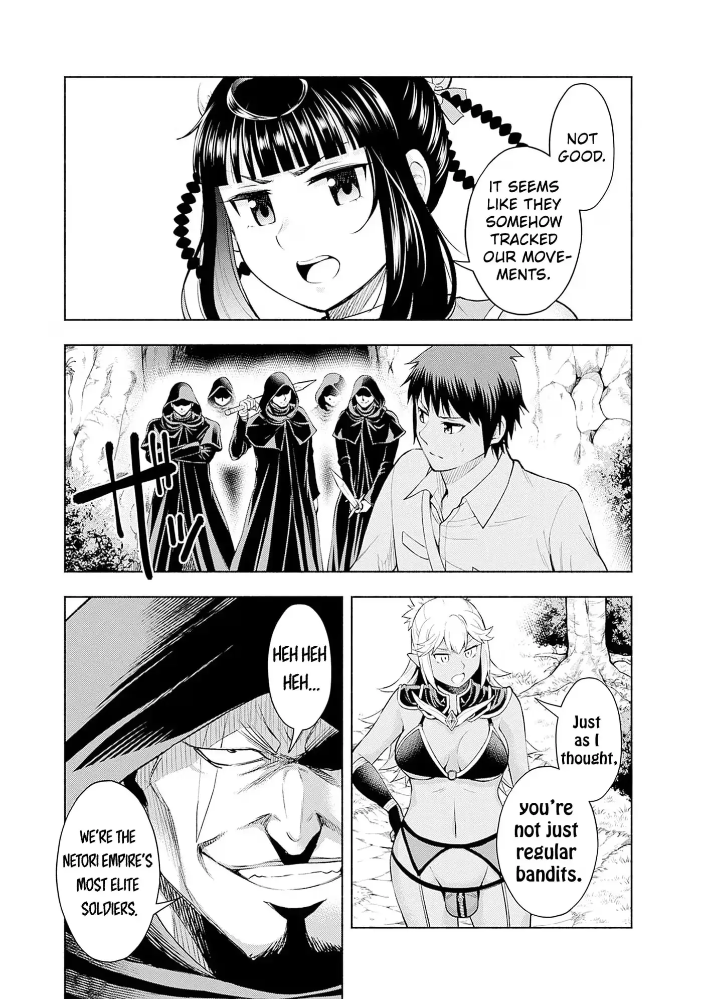 Slow Life in the World of Eroge Chapter 32 page 13 - 