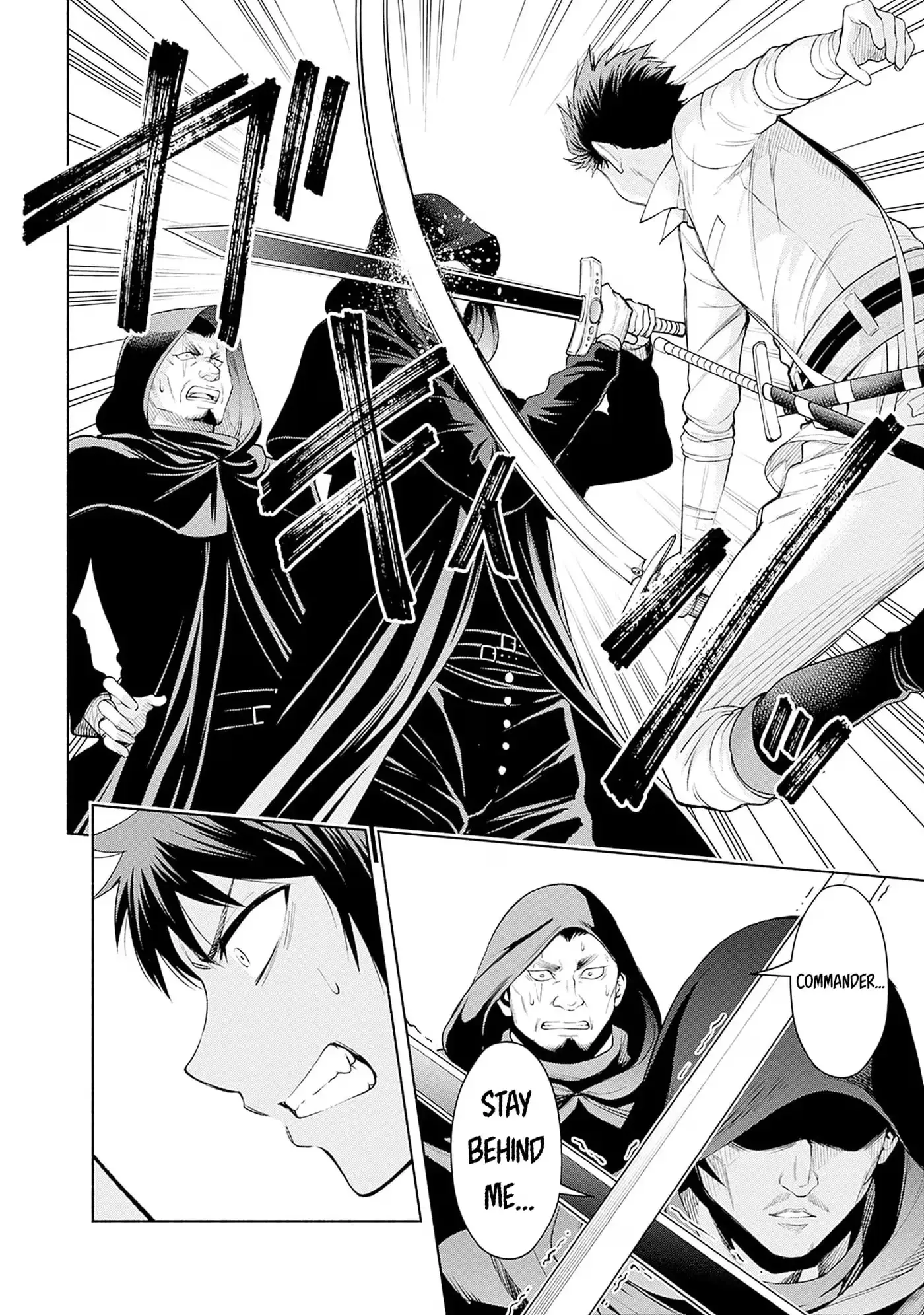 Slow Life in the World of Eroge Chapter 32 page 16 - 
