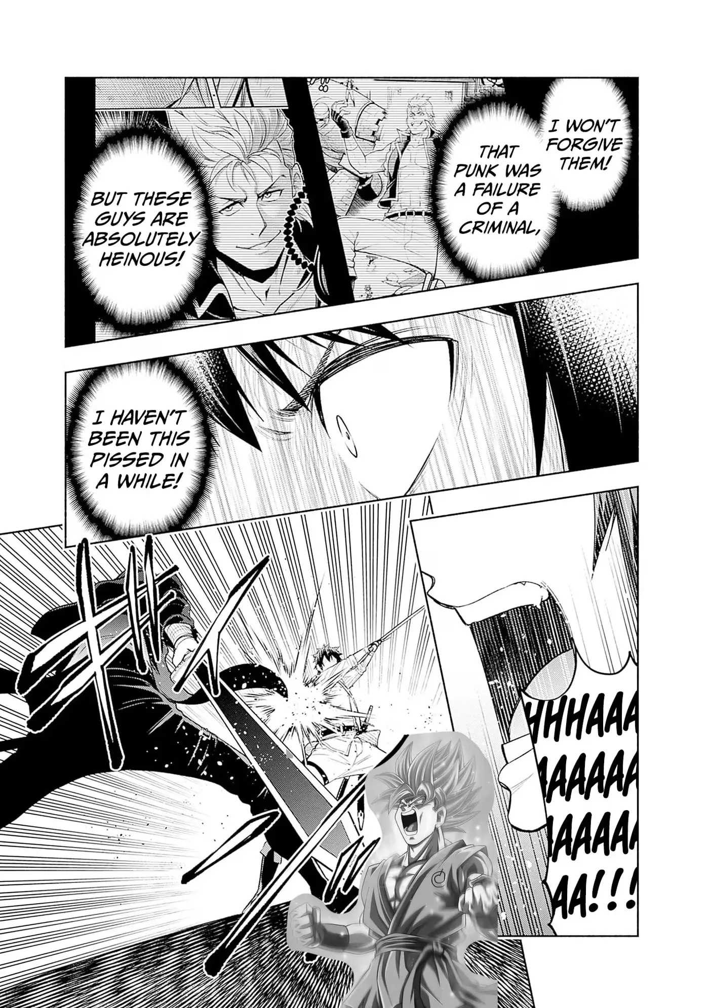Slow Life in the World of Eroge Chapter 32 page 17 - 