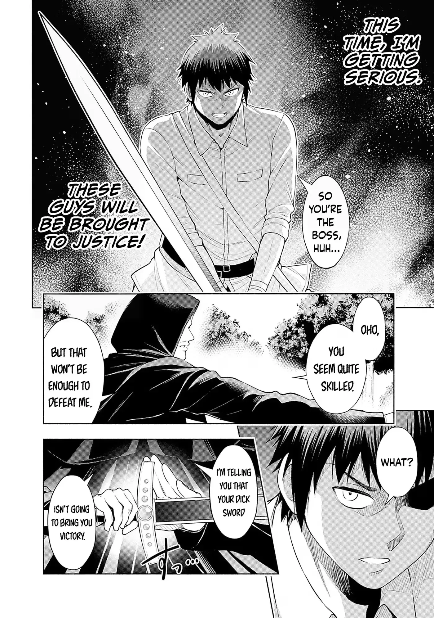 Slow Life in the World of Eroge Chapter 32 page 18 - 