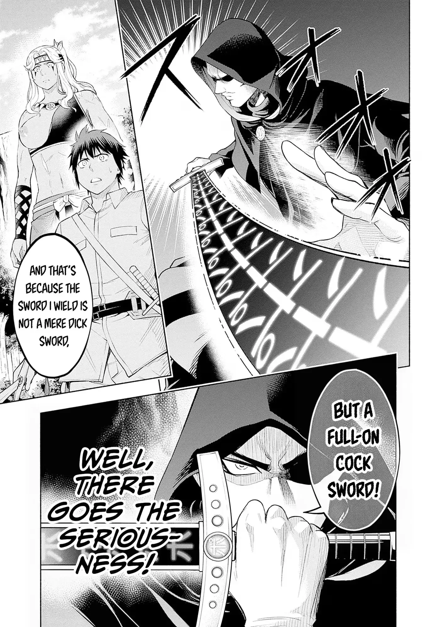 Slow Life in the World of Eroge Chapter 32 page 19 - 