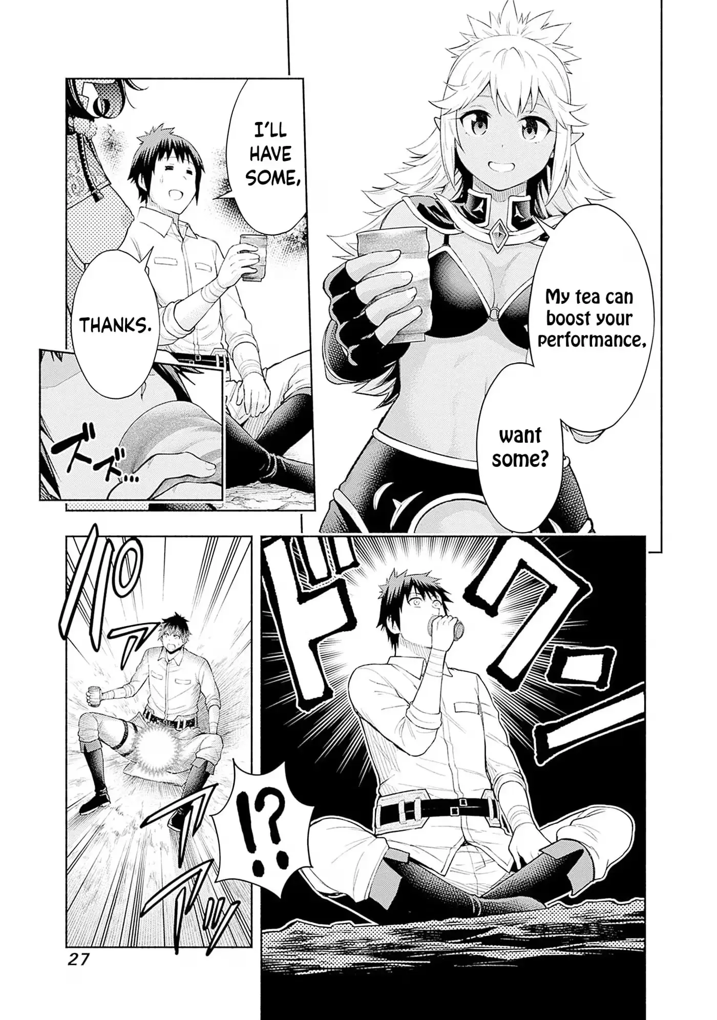 Slow Life in the World of Eroge Chapter 32 page 5 - 