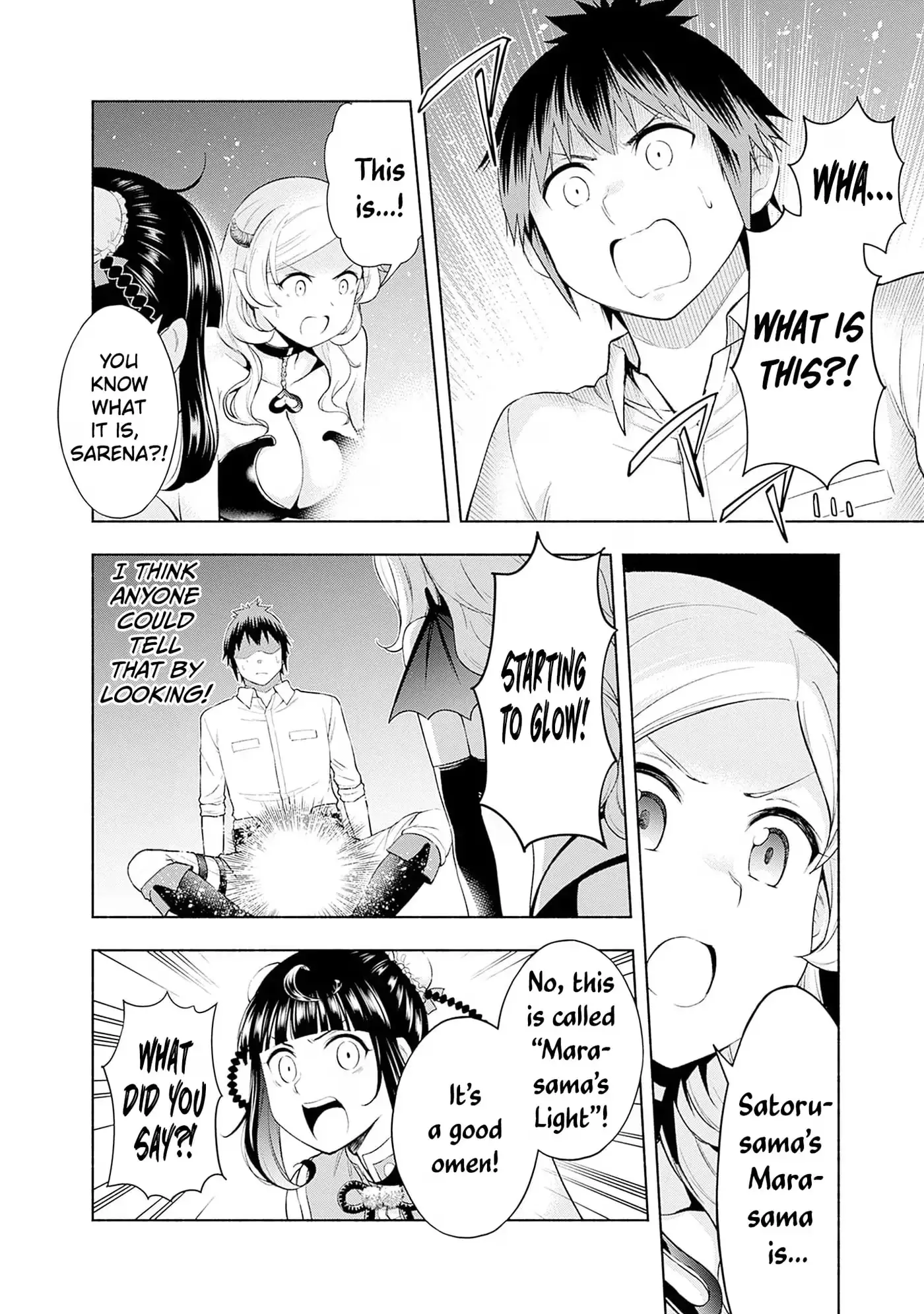 Slow Life in the World of Eroge Chapter 32 page 6 - 