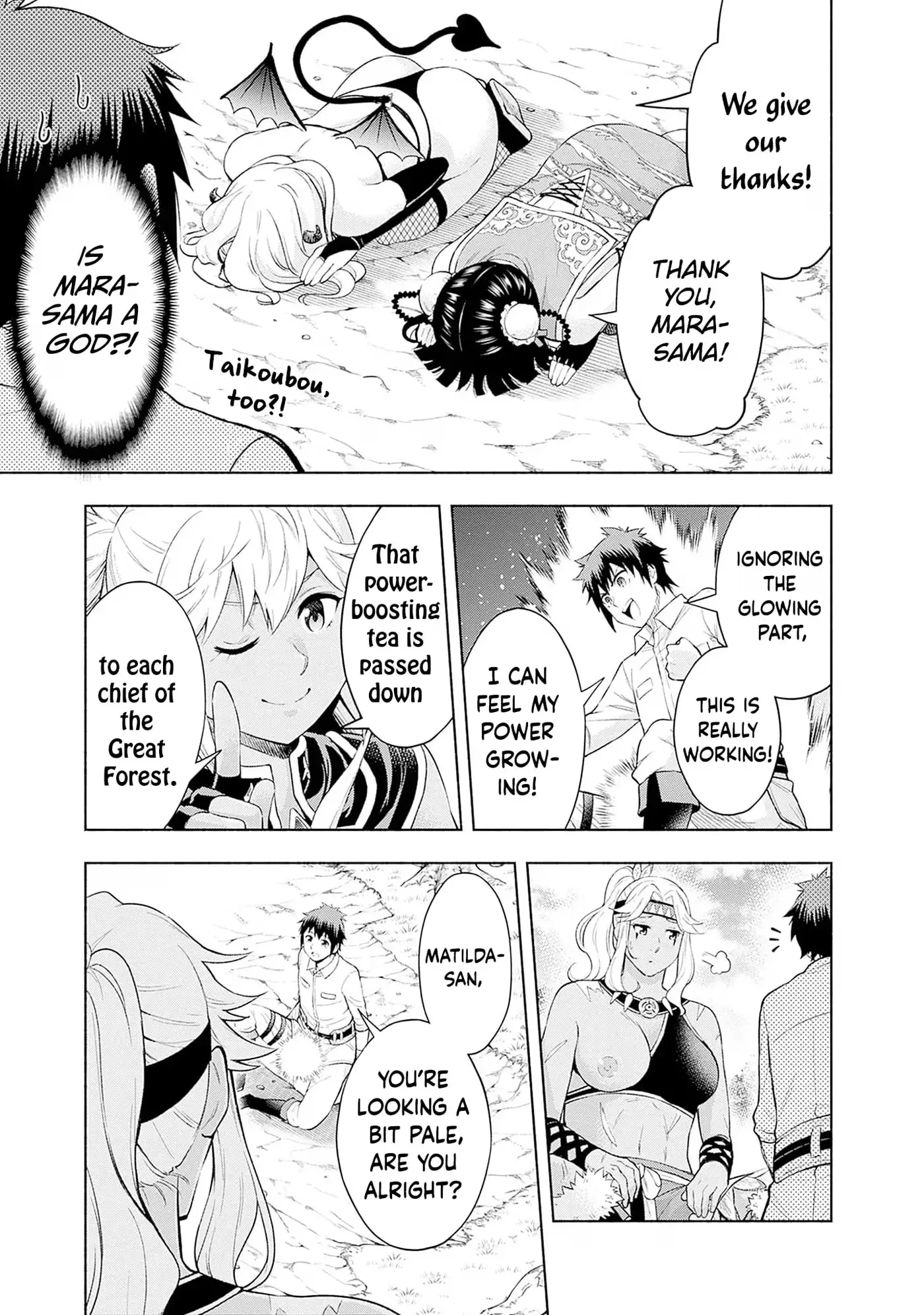 Slow Life in the World of Eroge Chapter 32 page 7 - 