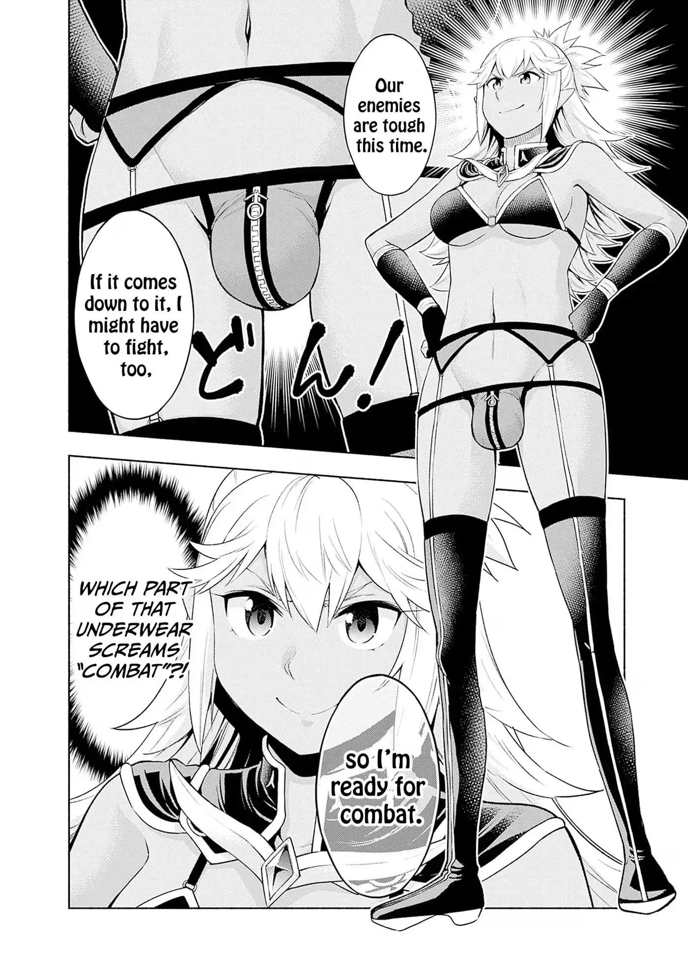 Slow Life in the World of Eroge Chapter 32 page 10 - 
