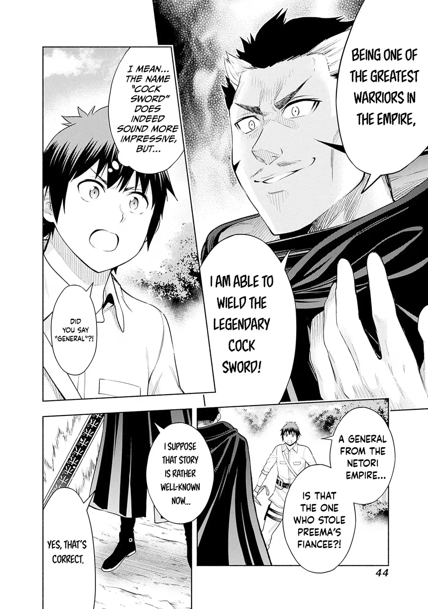Slow Life in the World of Eroge Chapter 33 page 2 - 