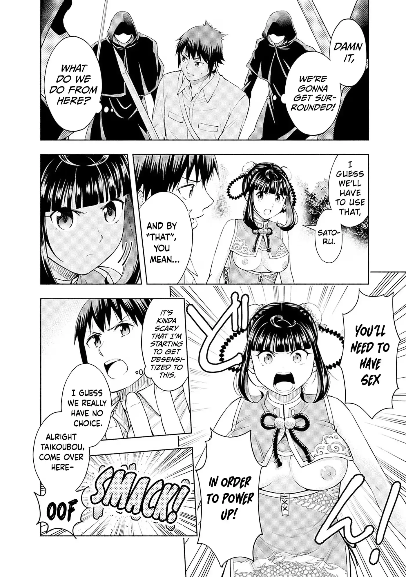 Slow Life in the World of Eroge Chapter 33 page 12 - 