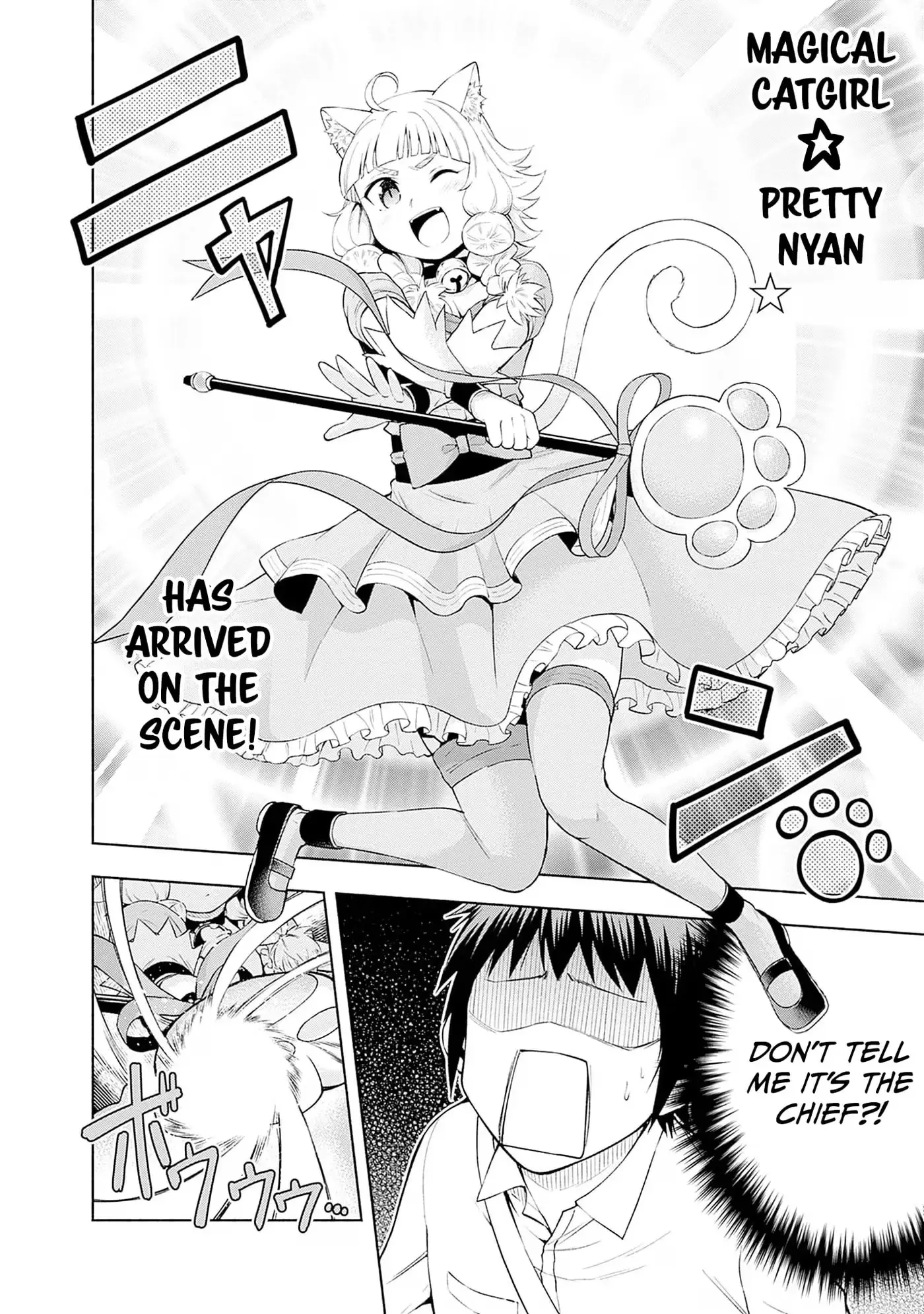 Slow Life in the World of Eroge Chapter 33 page 16 - 
