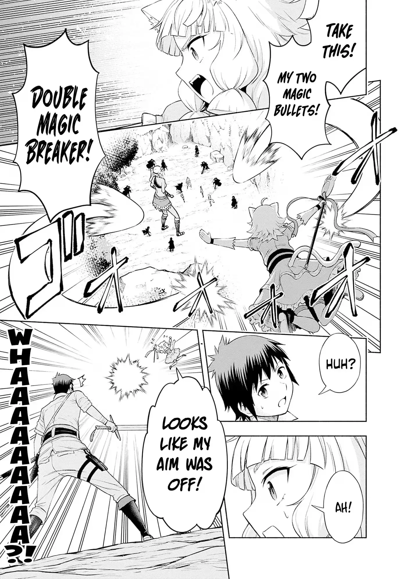 Slow Life in the World of Eroge Chapter 33 page 17 - 
