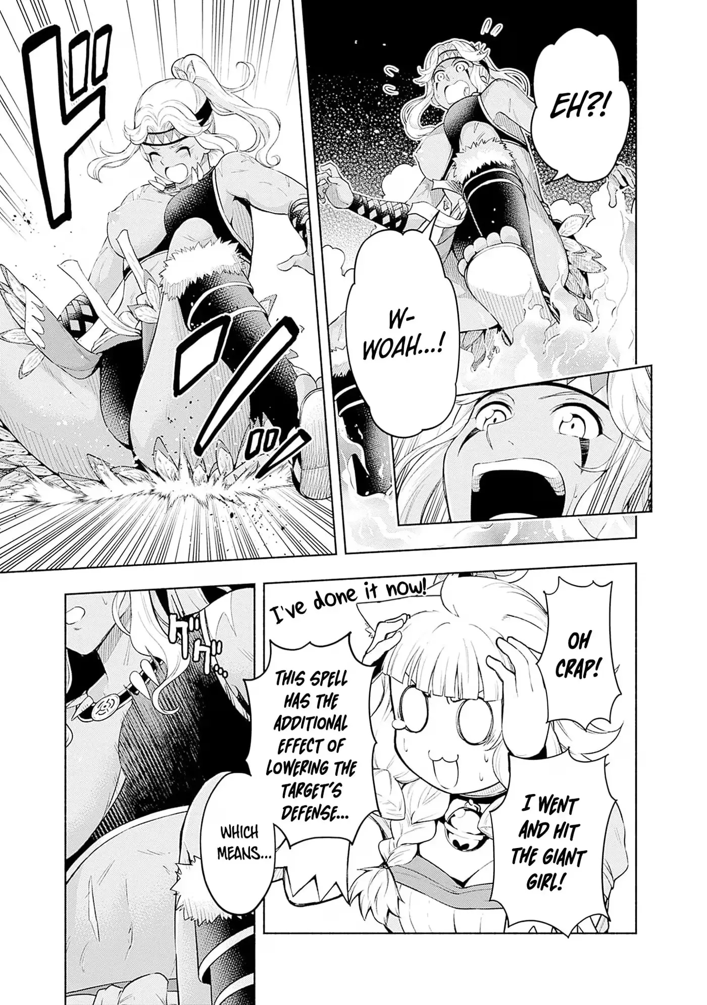Slow Life in the World of Eroge Chapter 33 page 19 - 