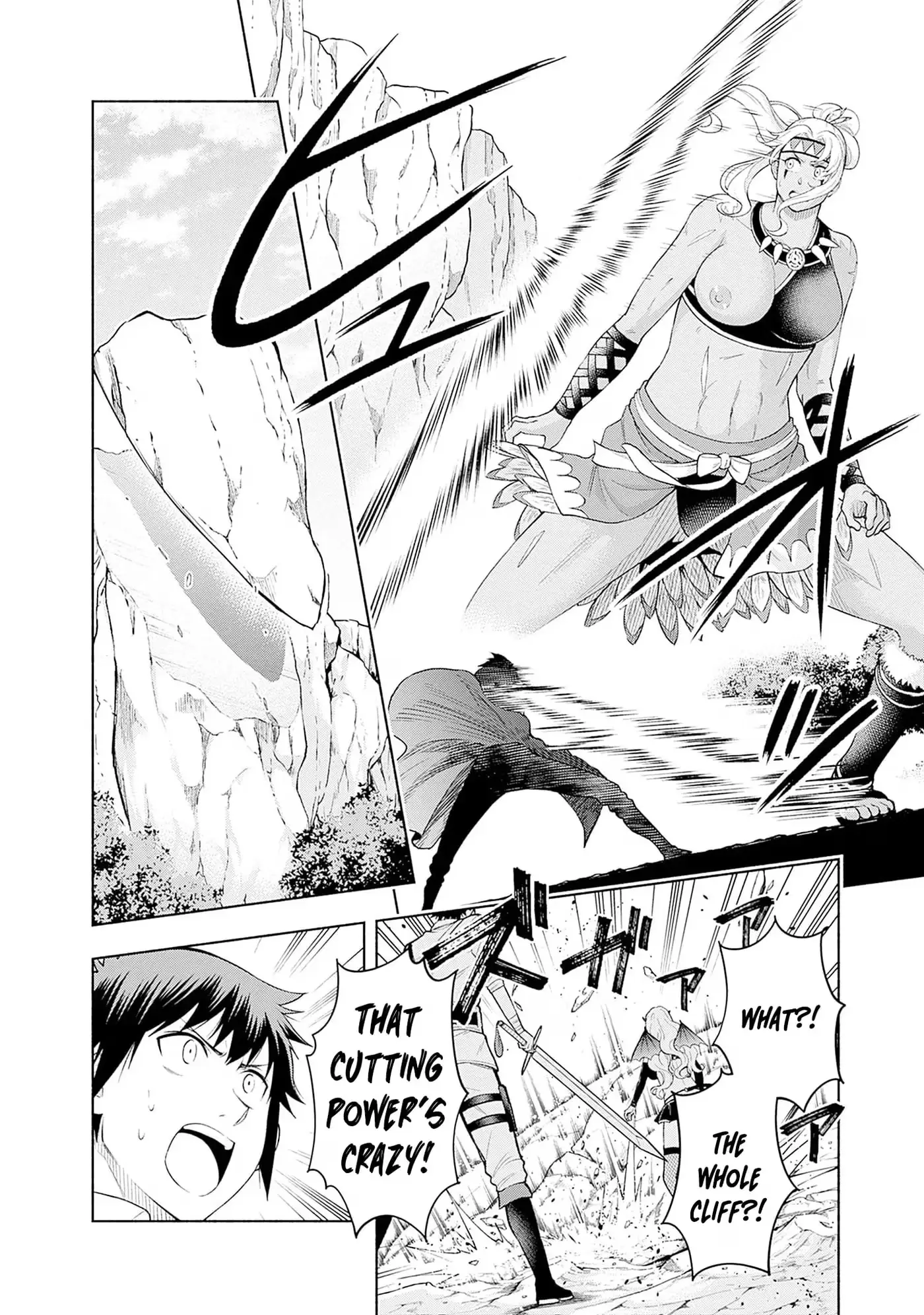 Slow Life in the World of Eroge Chapter 33 page 6 - 
