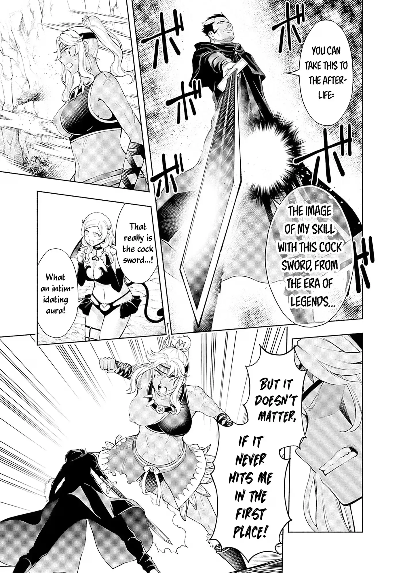 Slow Life in the World of Eroge Chapter 33 page 7 - 