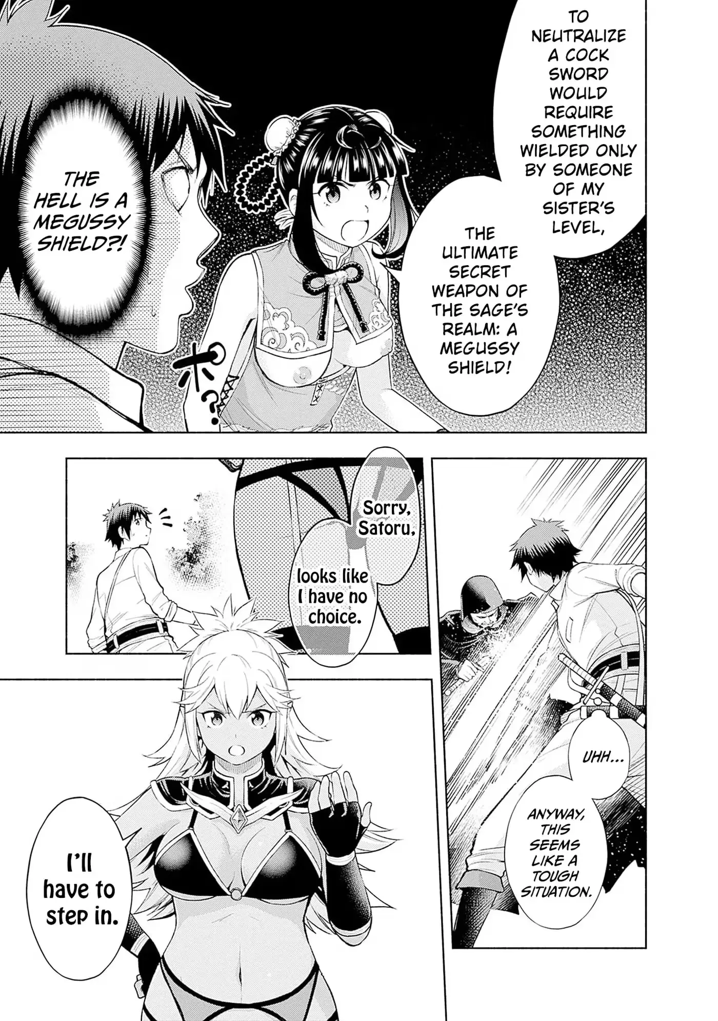 Slow Life in the World of Eroge Chapter 33 page 9 - 