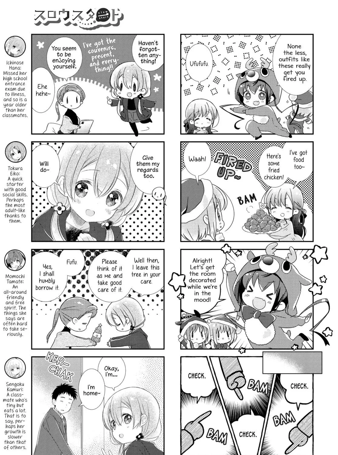 Slow Start Chapter 155 page 5 - 