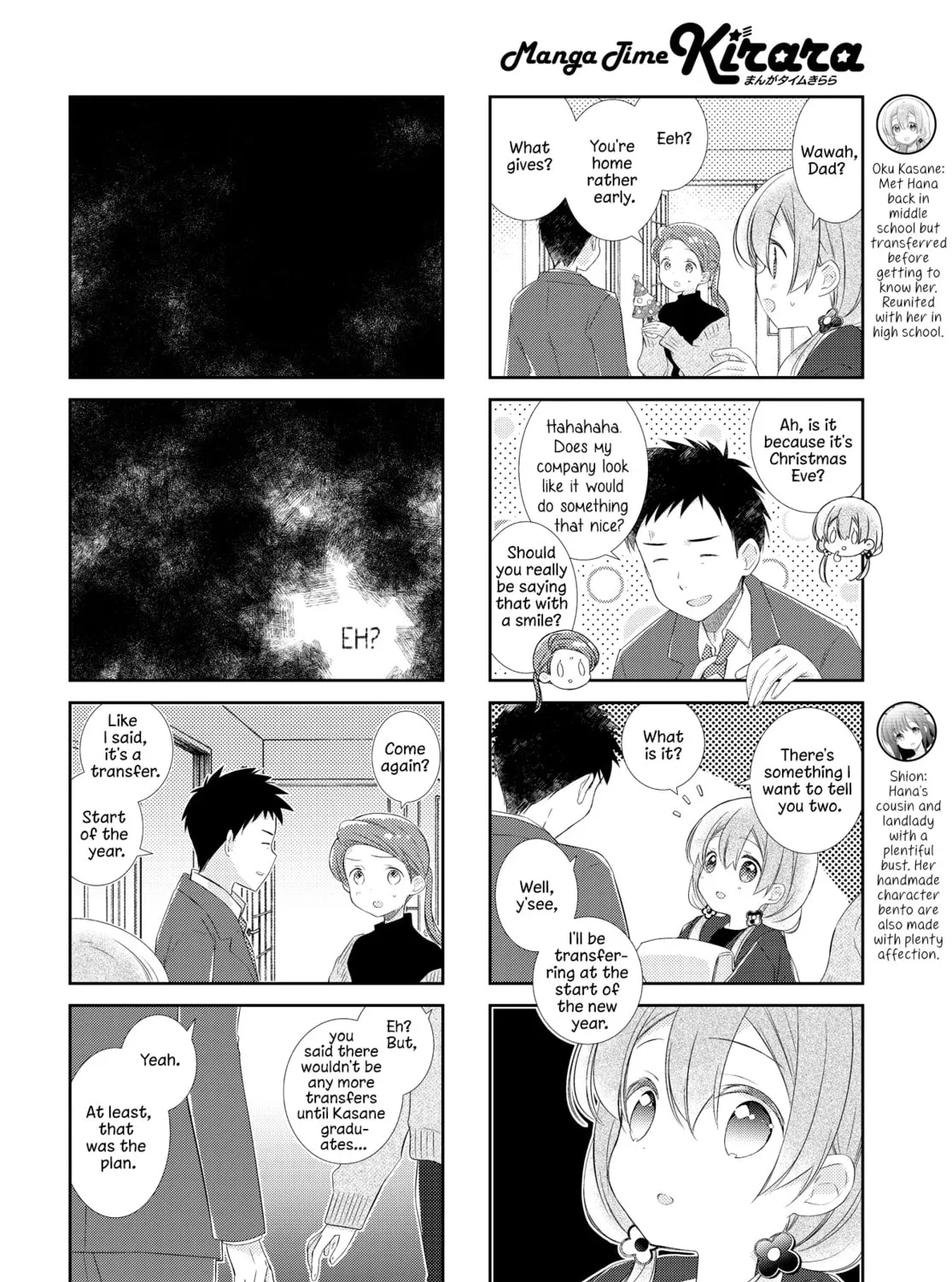 Slow Start Chapter 155 page 7 - 