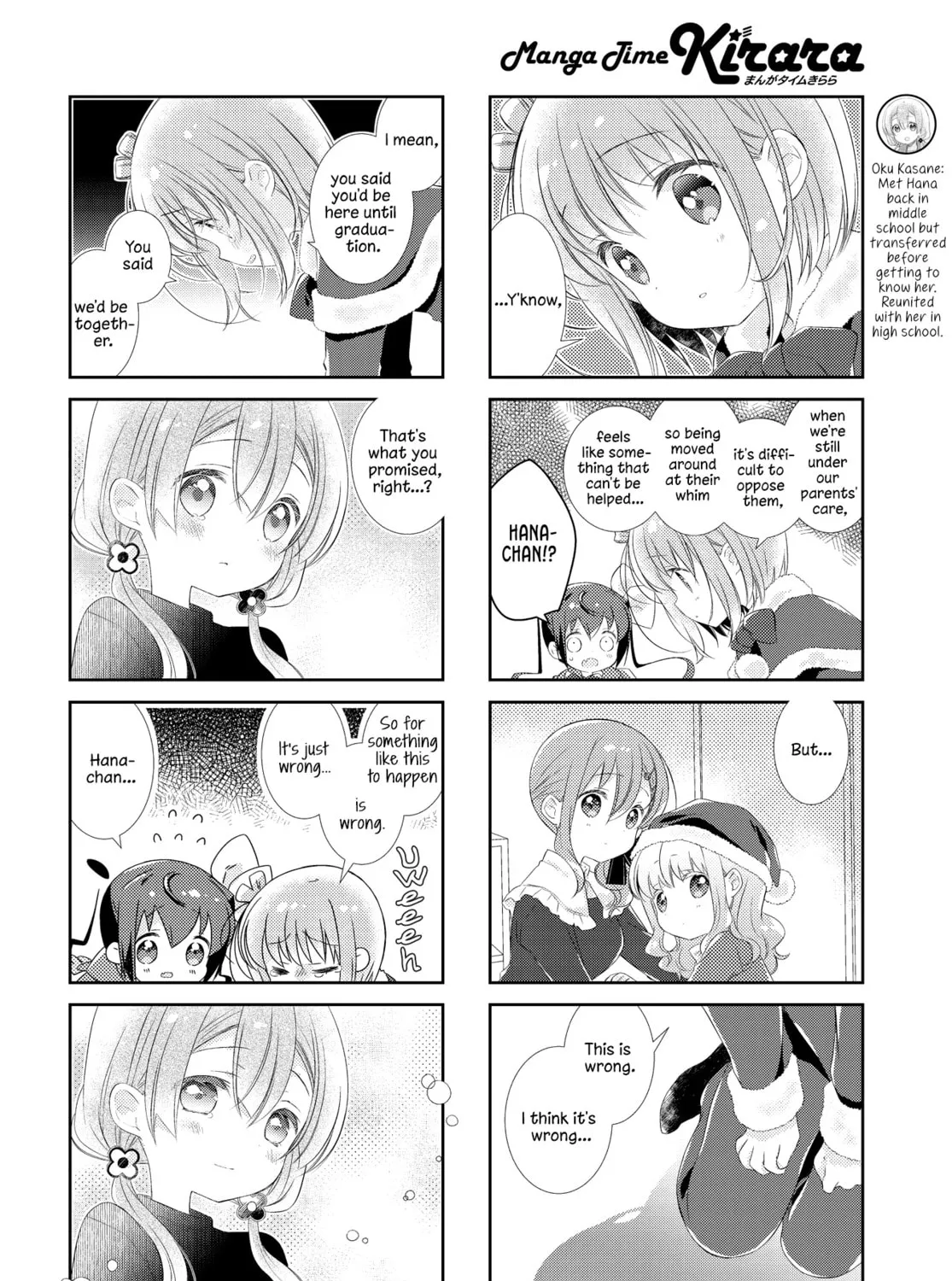 Slow Start Chapter 156 page 7 - 