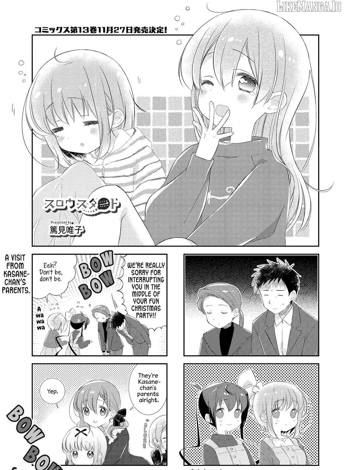 Slow Start Chapter 158 page 2 - 