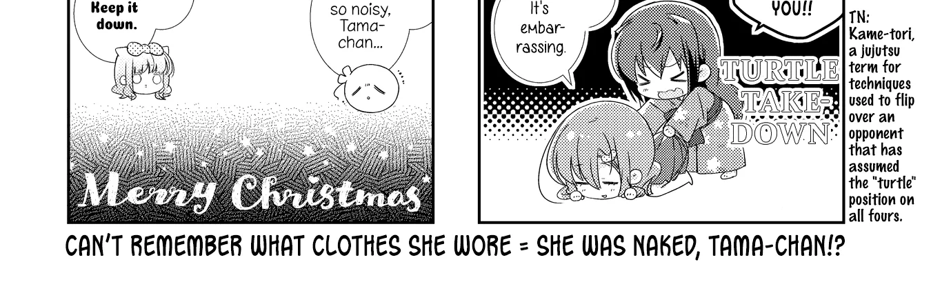 Slow Start Chapter 159 page 13 - 
