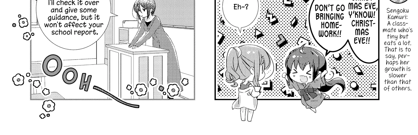Slow Start Chapter 159 page 5 - 
