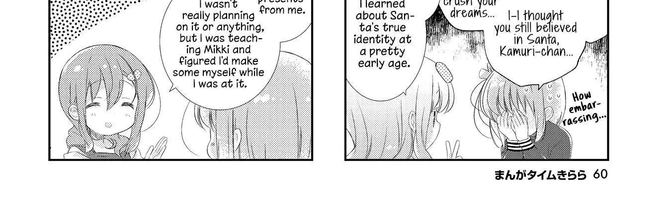 Slow Start Chapter 160 page 11 - 