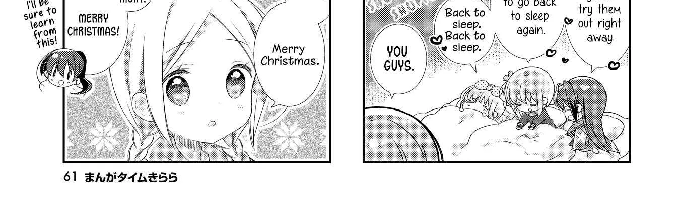 Slow Start Chapter 160 page 13 - 