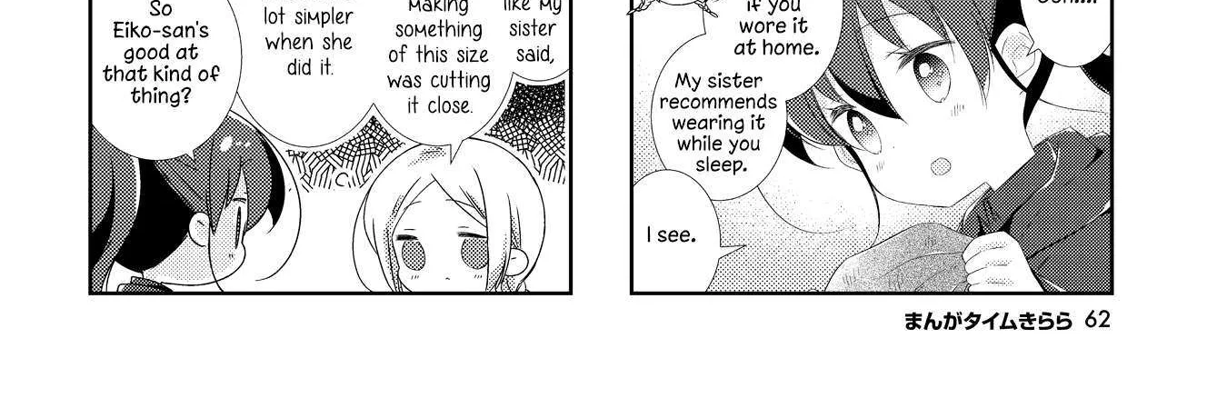 Slow Start Chapter 160 page 15 - 