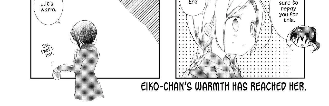 Slow Start Chapter 160 page 17 - 