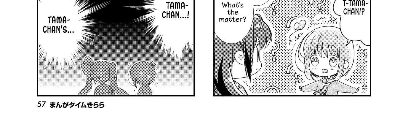 Slow Start Chapter 160 page 5 - 