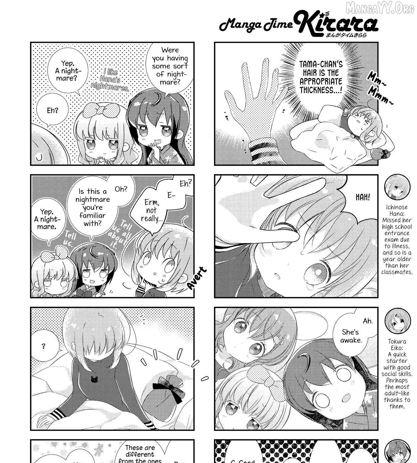 Slow Start Chapter 160 page 6 - 