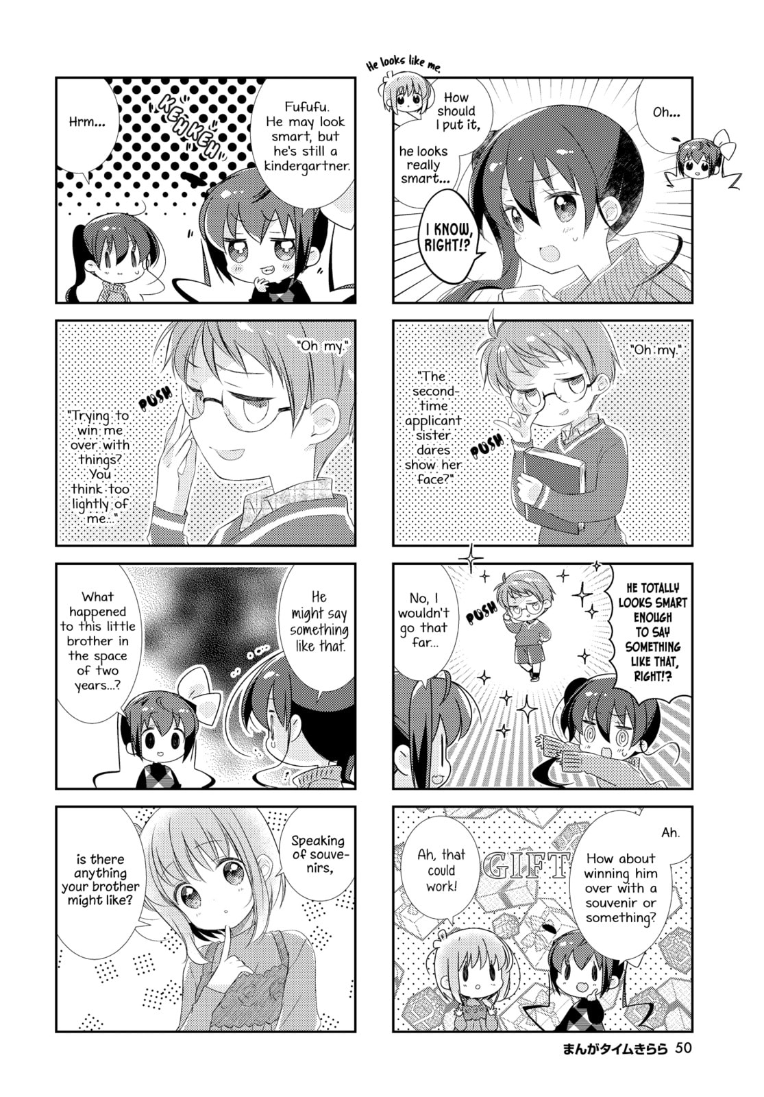 Slow Start Chapter 161 page 4 - 