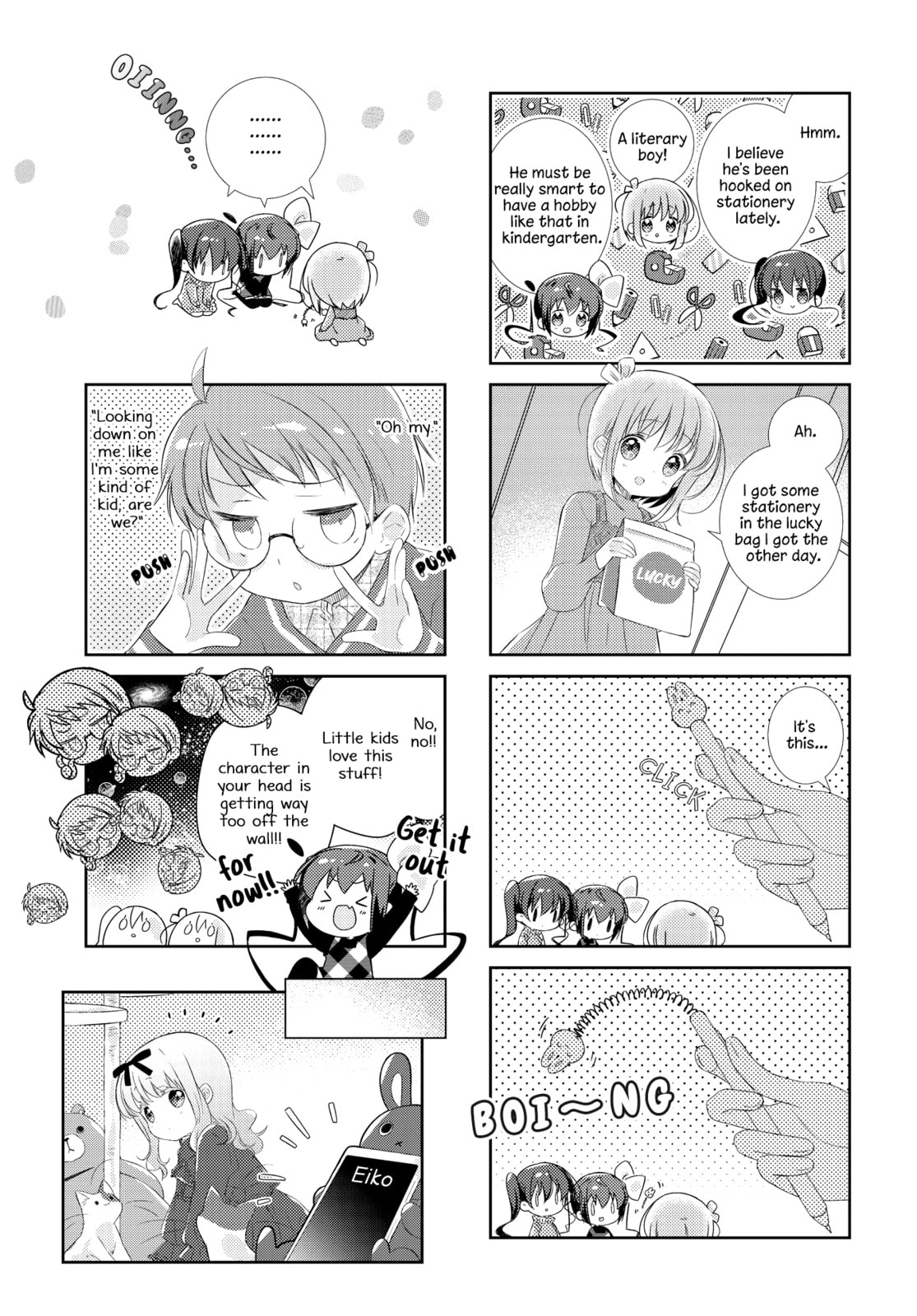 Slow Start Chapter 161 page 5 - 