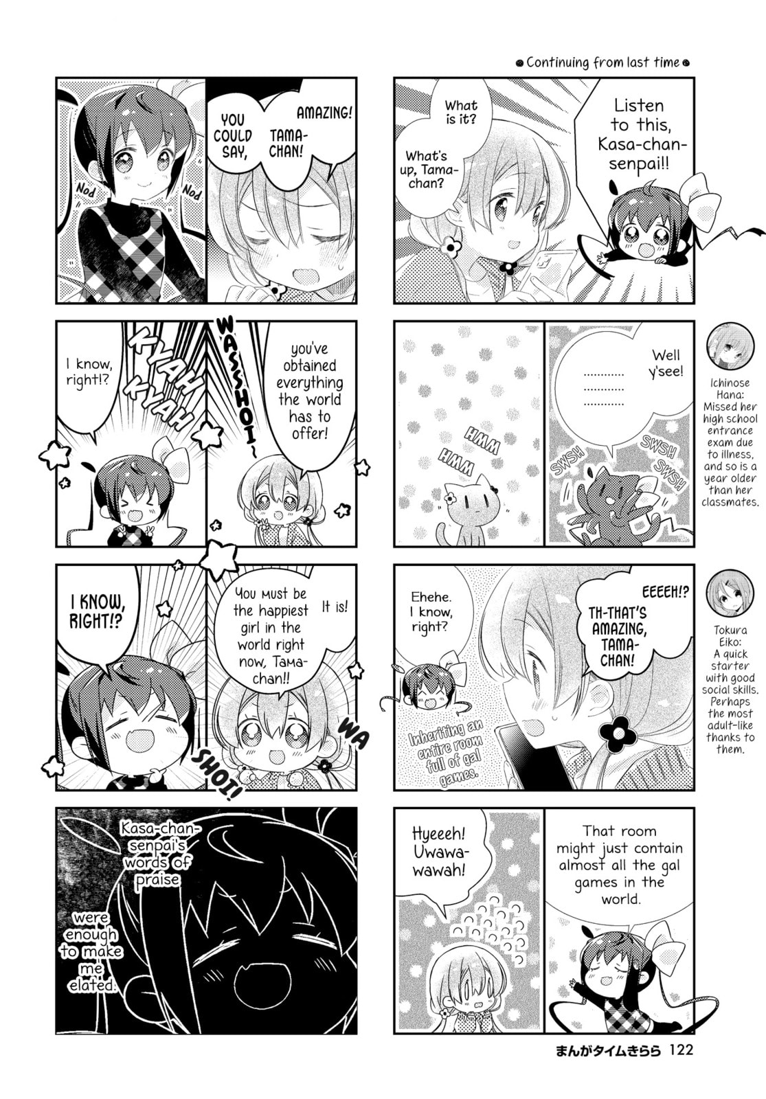 Slow Start Chapter 163 page 2 - 