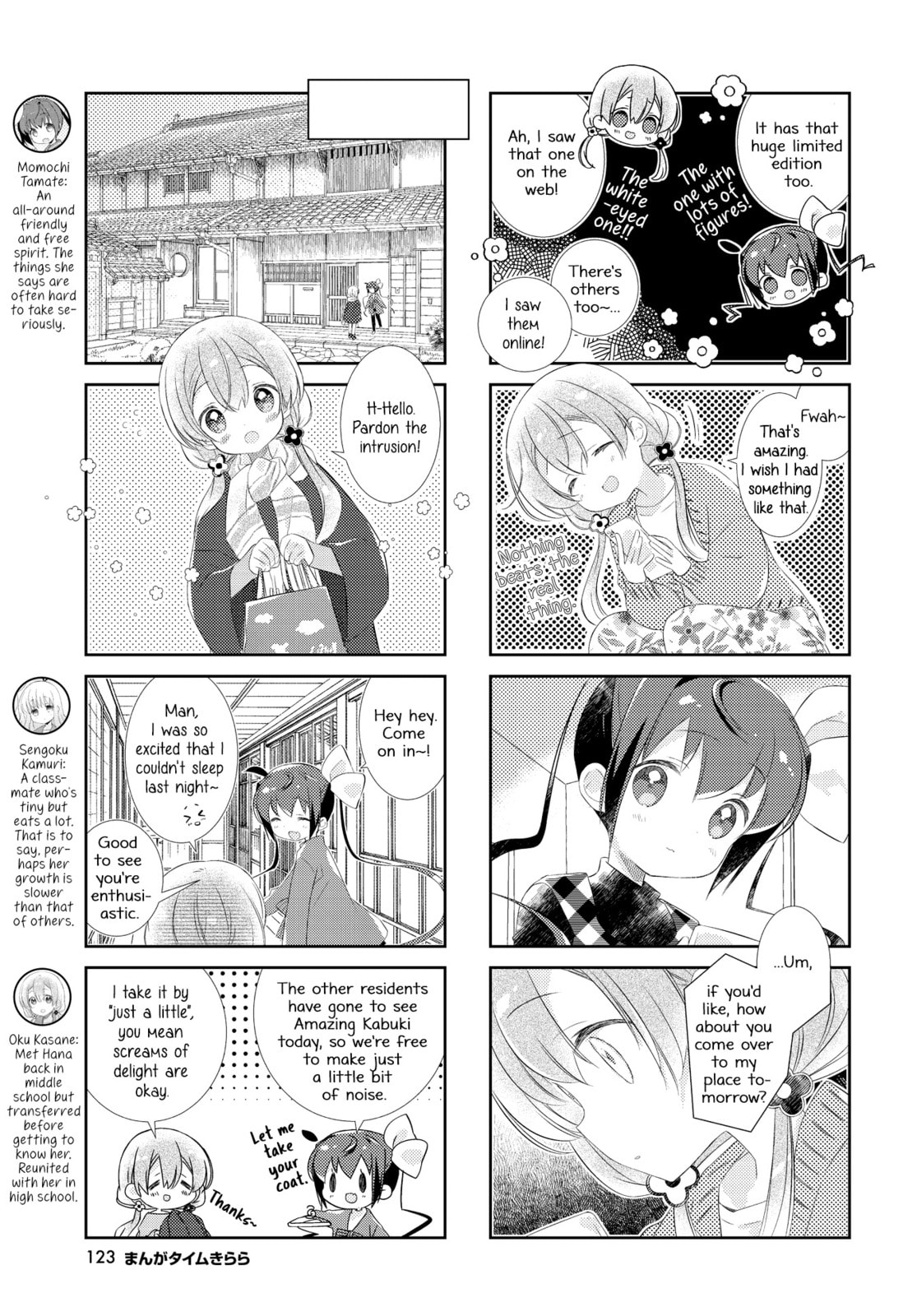 Slow Start Chapter 163 page 3 - 