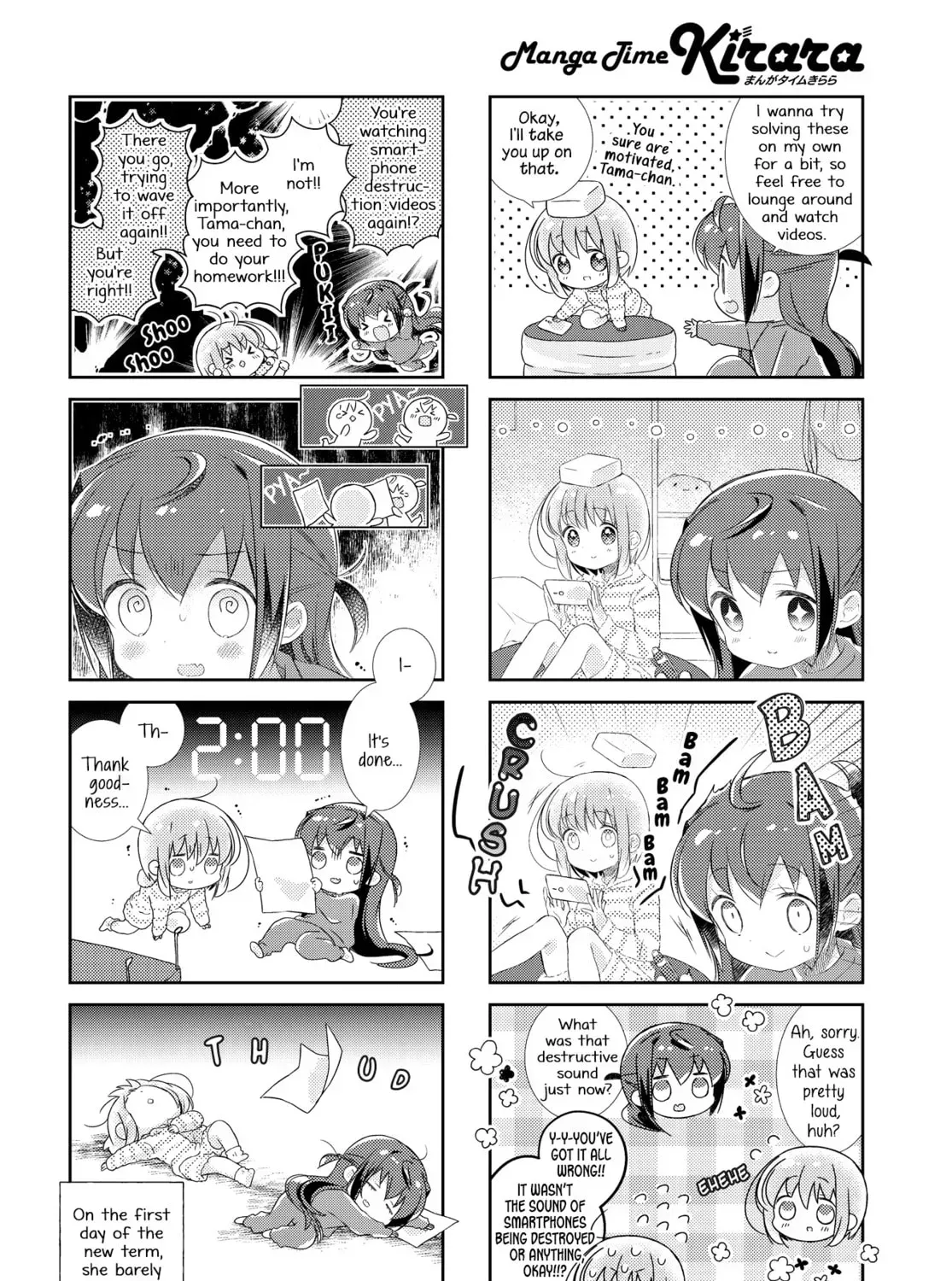 Slow Start Chapter 164 page 15 - 