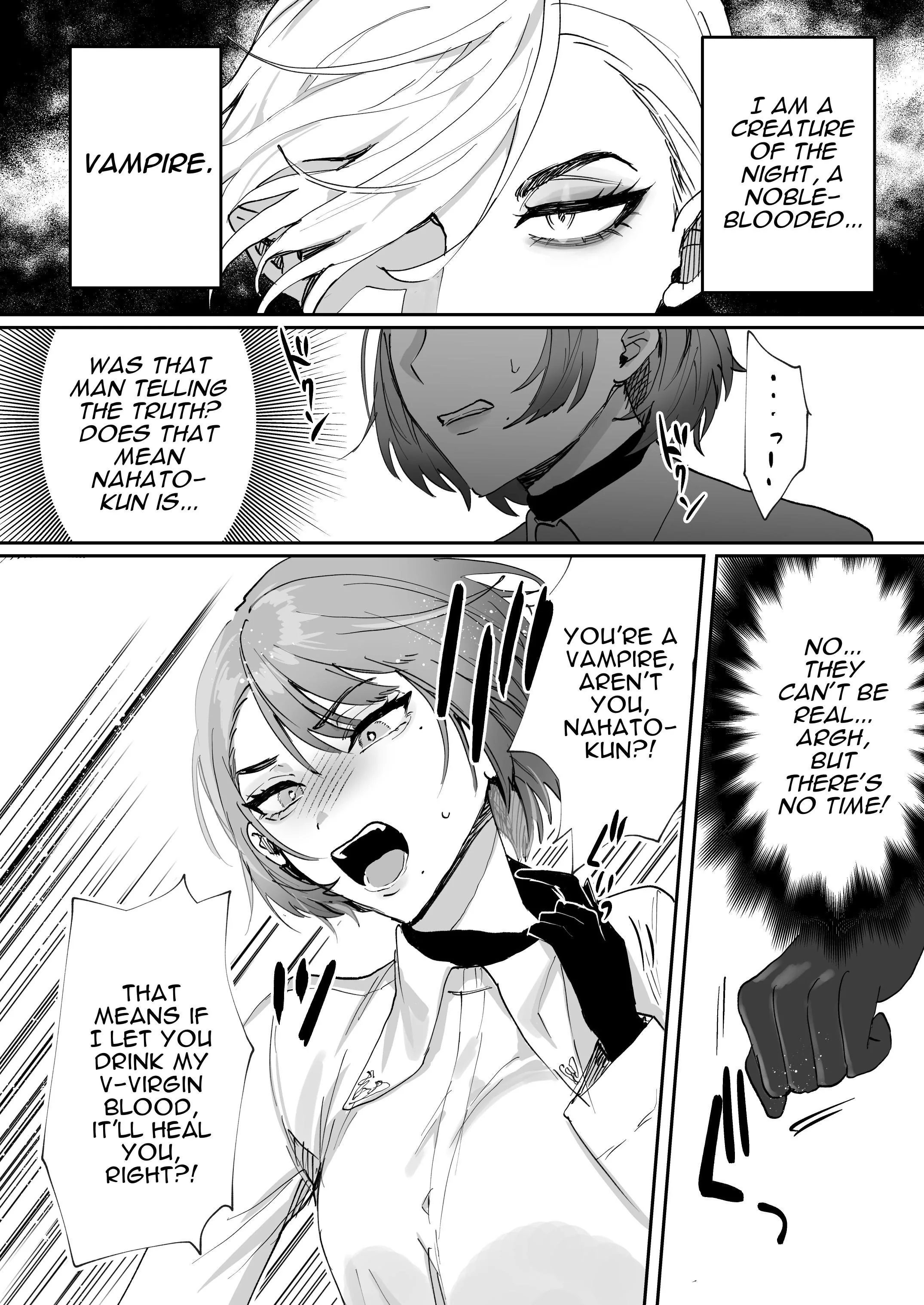 Small Breasted Thunder Thigh Woman and Vampire Guy's Interspecies Lovey Sexy Raw Mating Chapter 1 page 13 - 