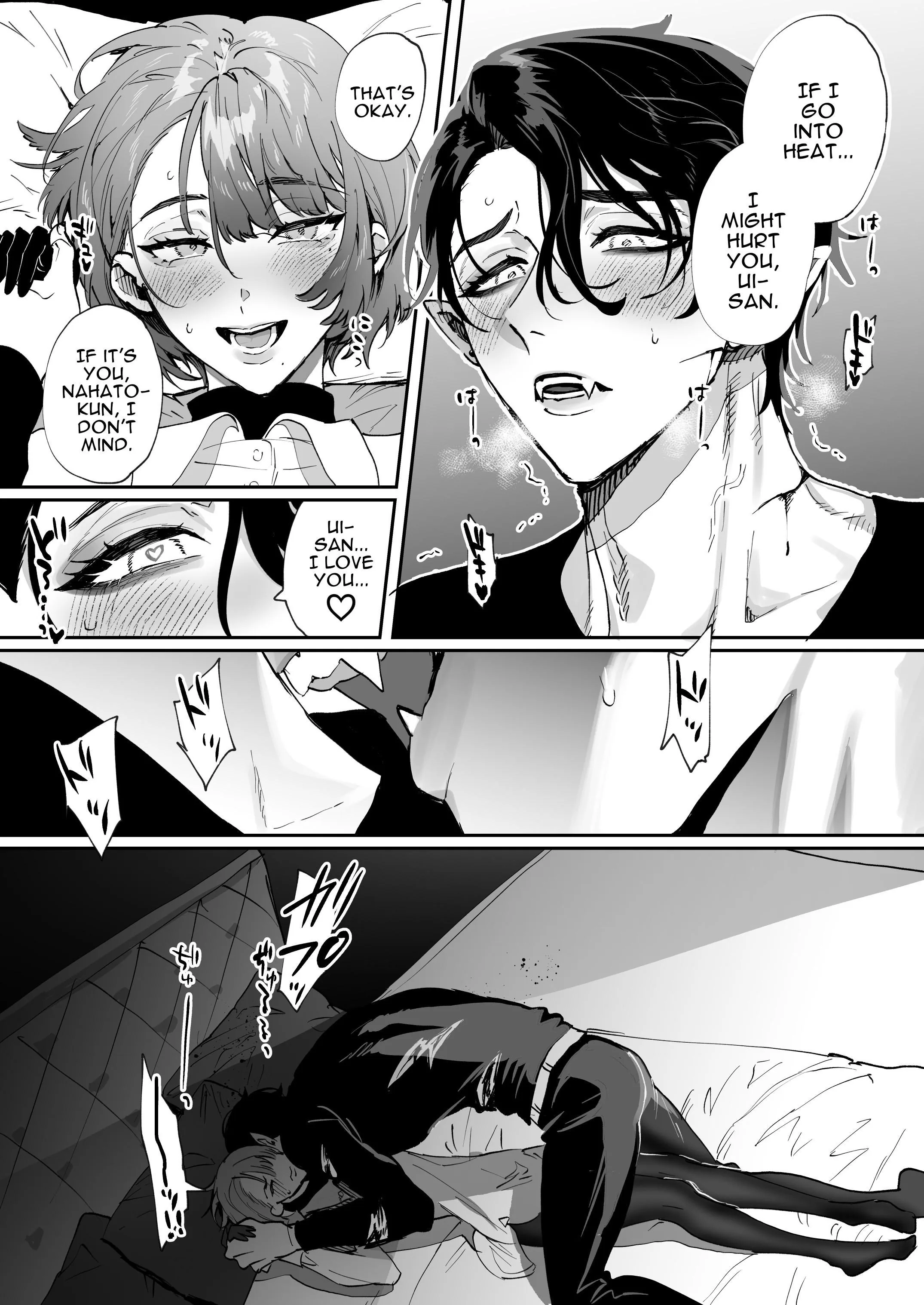 Small Breasted Thunder Thigh Woman and Vampire Guy's Interspecies Lovey Sexy Raw Mating Chapter 1 page 15 - 
