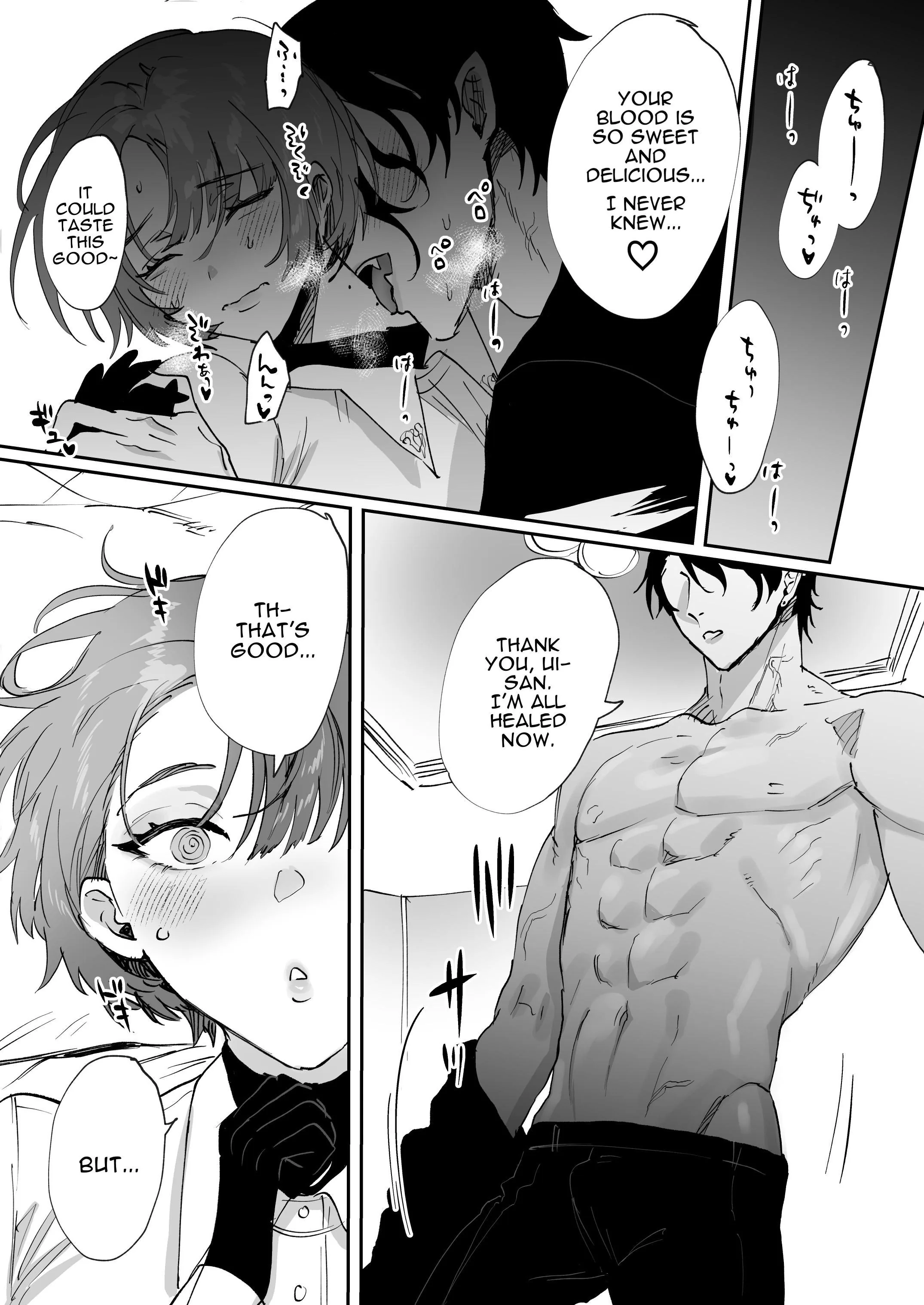 Small Breasted Thunder Thigh Woman and Vampire Guy's Interspecies Lovey Sexy Raw Mating Chapter 1 page 16 - 