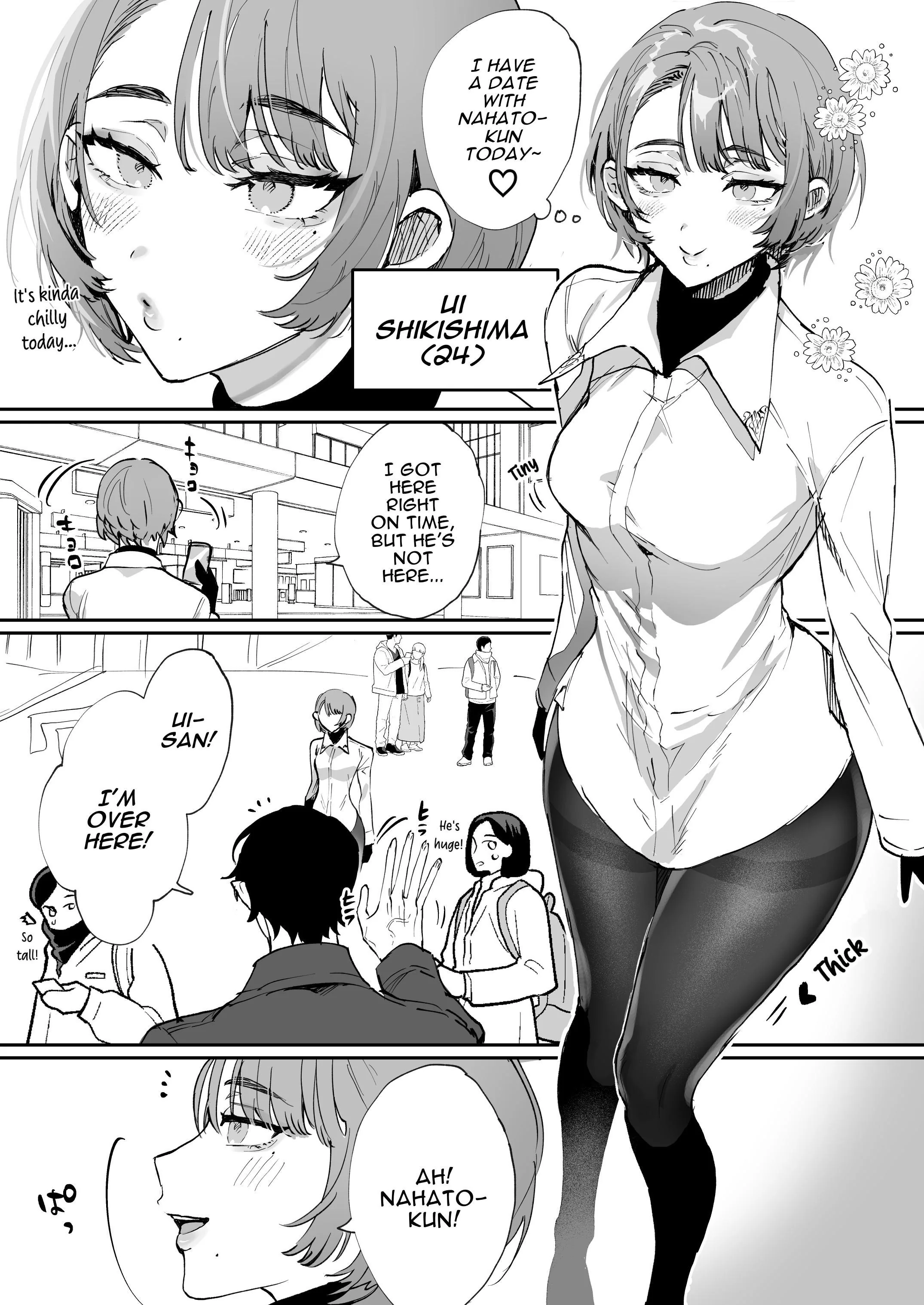 Small Breasted Thunder Thigh Woman and Vampire Guy's Interspecies Lovey Sexy Raw Mating Chapter 1 page 3 - 